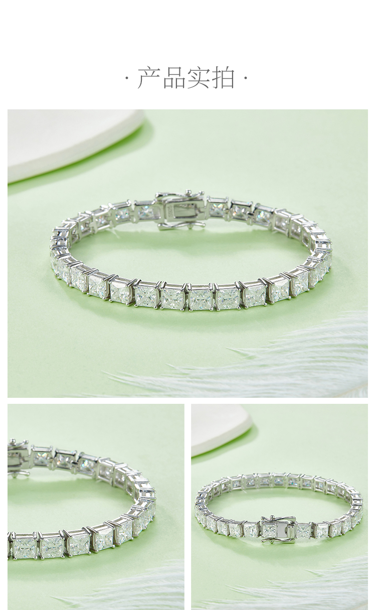 正方形拼石网球链S925银镀白金手链莫桑钻0.5CT/粒DVVS - 4
